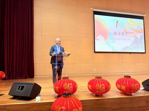 驻佛得角大使张洋出席佛得角大学孔子学院成立10周年庆典