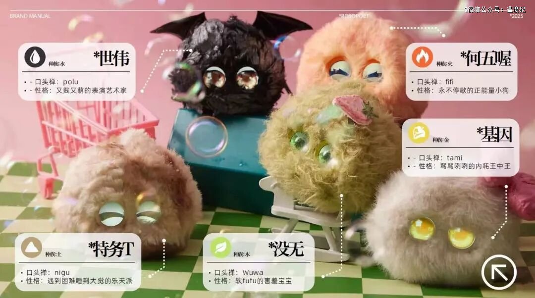 卖断货的华为AI宠物，第一批已经被「闲置」了