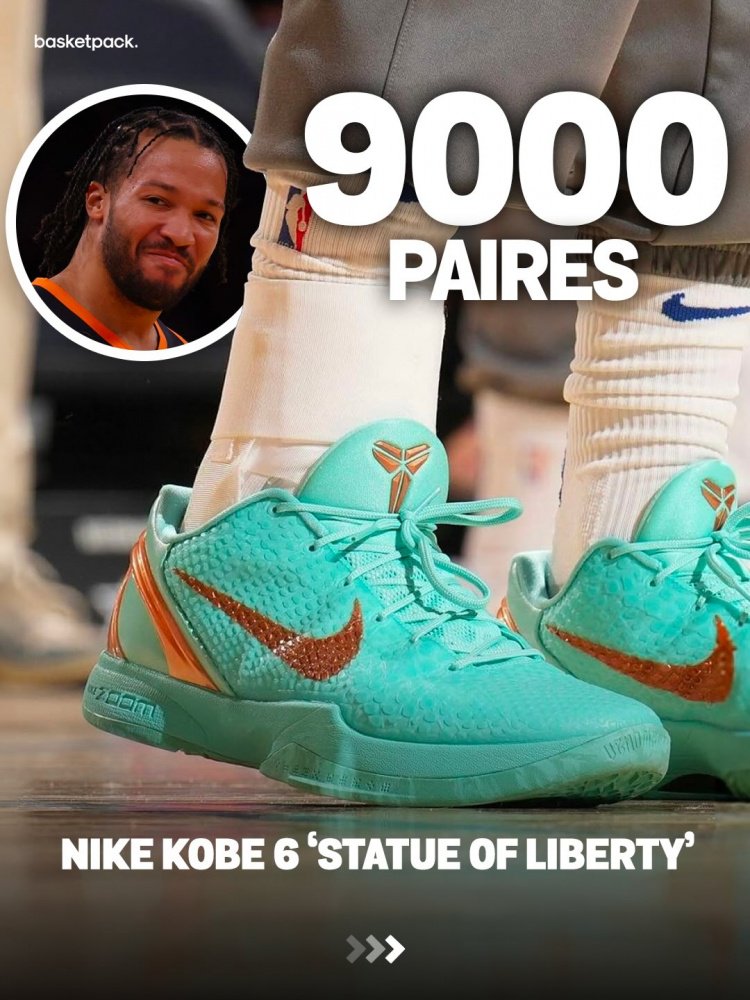 2025年最难入手的科比球鞋！布伦森Kobe 6 PE仅限量发售9000双