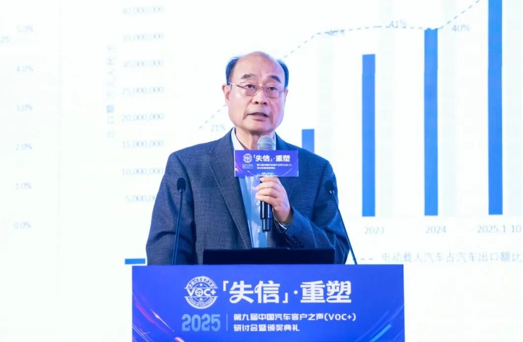 车百会副理事长、涵养级高档工程师 师建华