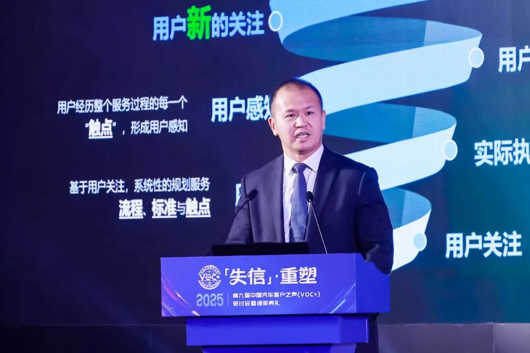 凯睿赛驰计划高档内行 邱琰
