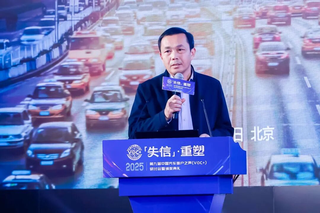 宇宙工商联汽车经销商商会