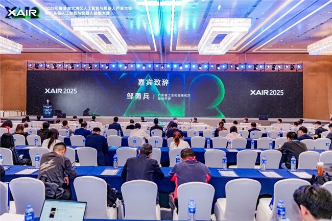 擘画AI+营销出海新蓝图：“AIR+营销（出海）”专场活动圆满举办|人工智能|广东省|AI|广州市|机器人_手机新浪网 - 新浪财经