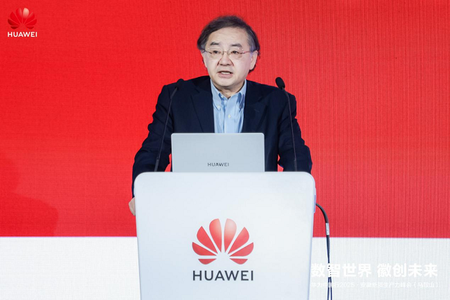     集会诡计巨匠、同济大学特聘扶助、博士生导师蒋昌俊