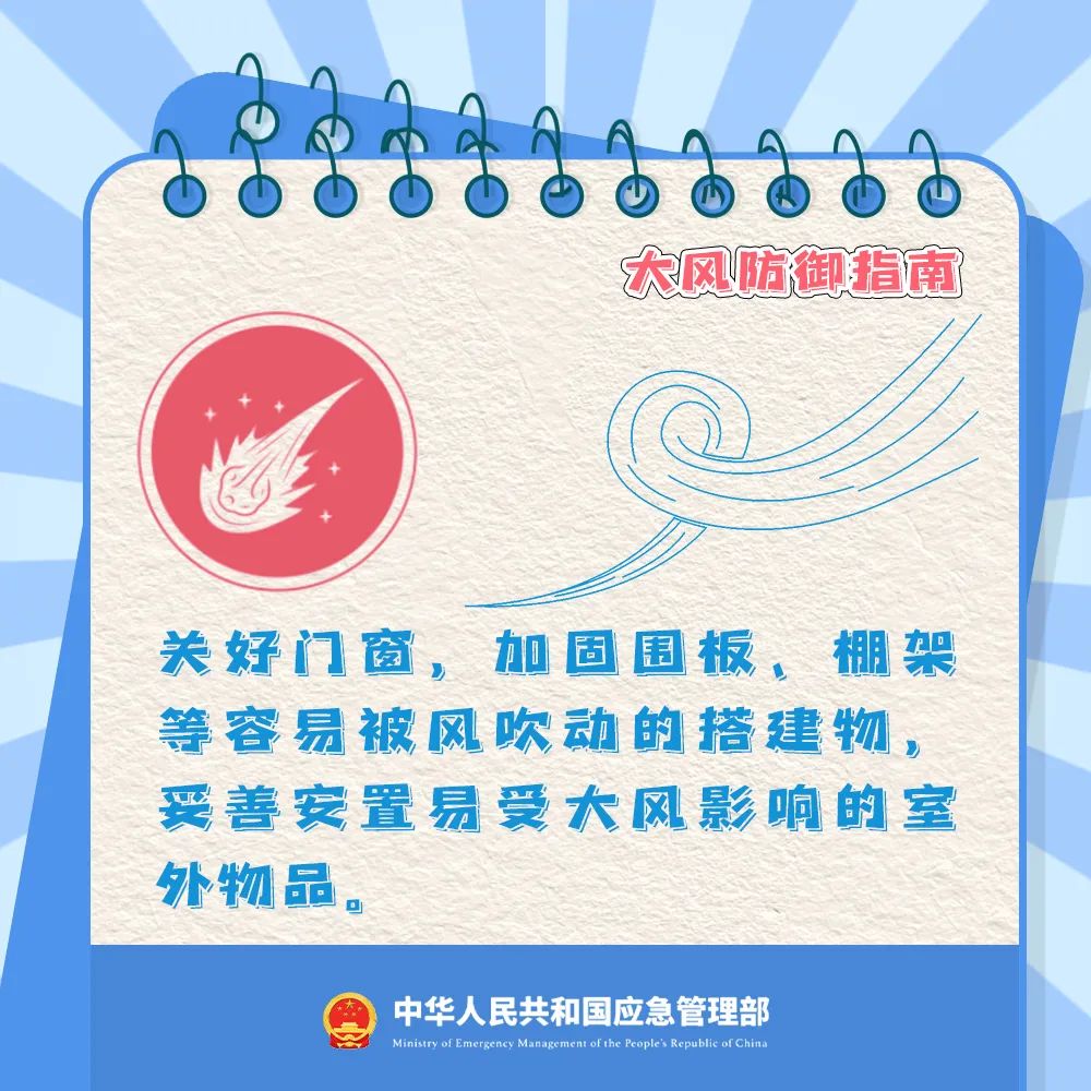 seo技术论坛找圣安华