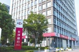 历史收益率远超近期表现 部分银行理财收益展示反差大，有何影响？