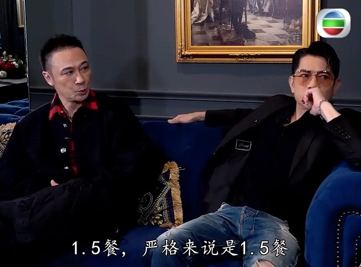 郭富城称一天只吃“1.5餐”：除了度蜜月已坚持了10年