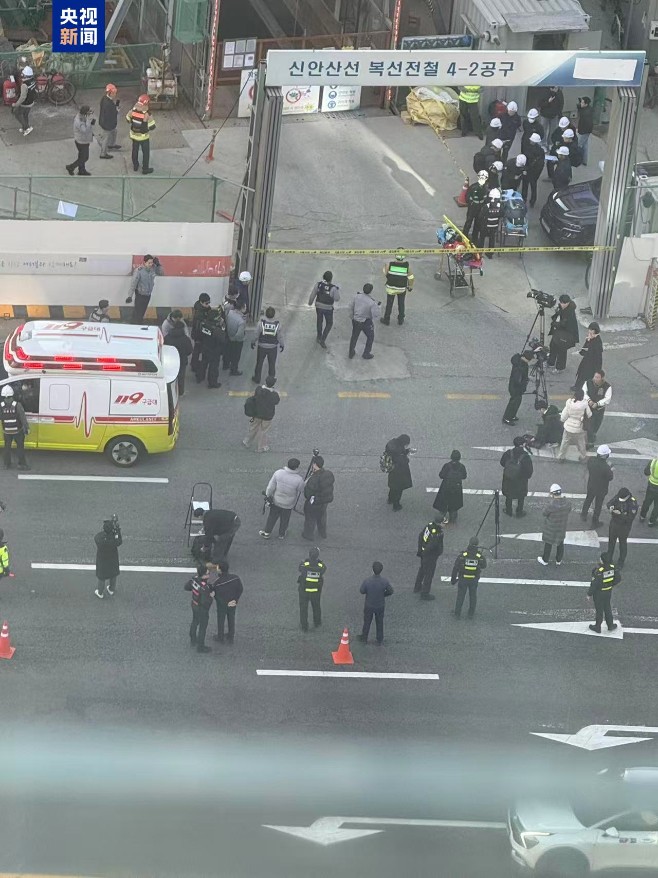 韩国首尔地铁施工现场钢筋倒塌事故7名被埋人员已全部救出