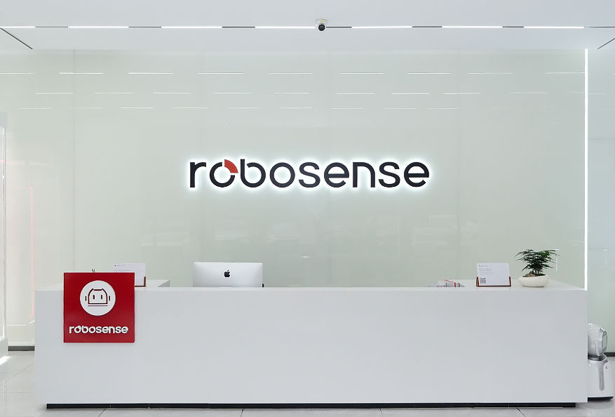 图 / 速腾聚创官网