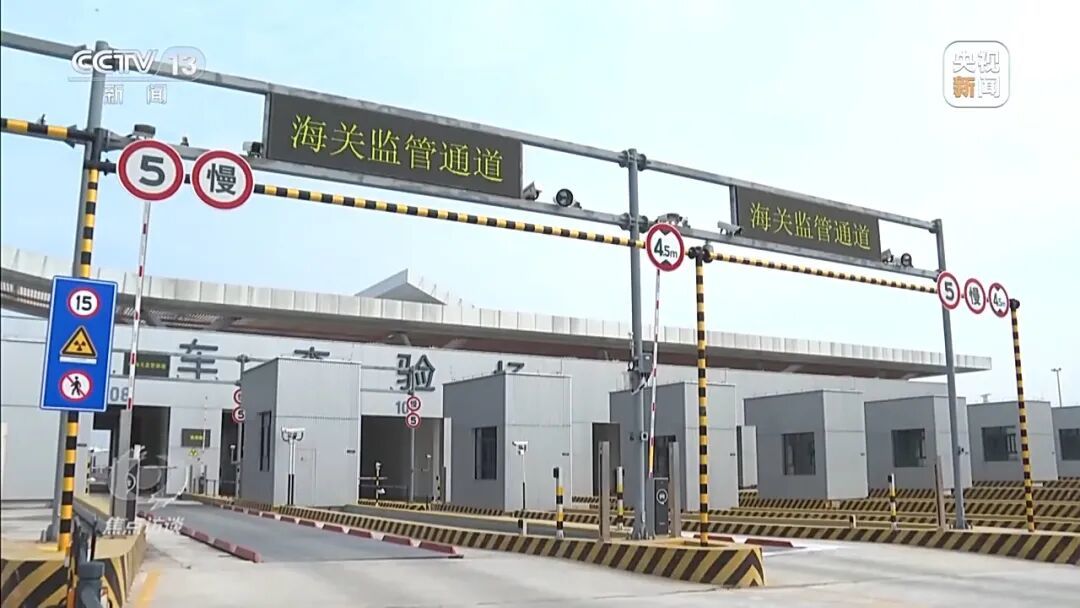 海南自贸港全岛封关,会带来什么变化?”