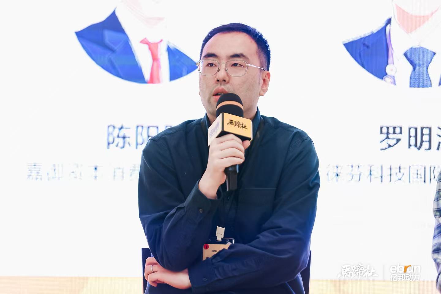 陈阳阳 嘉御资本消费和跨境合伙人