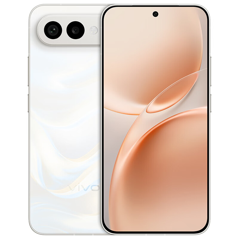 2999 元起vivo S50/Pro mini 正式开售：搭载第三代骁龙8s、第五代骁龙8