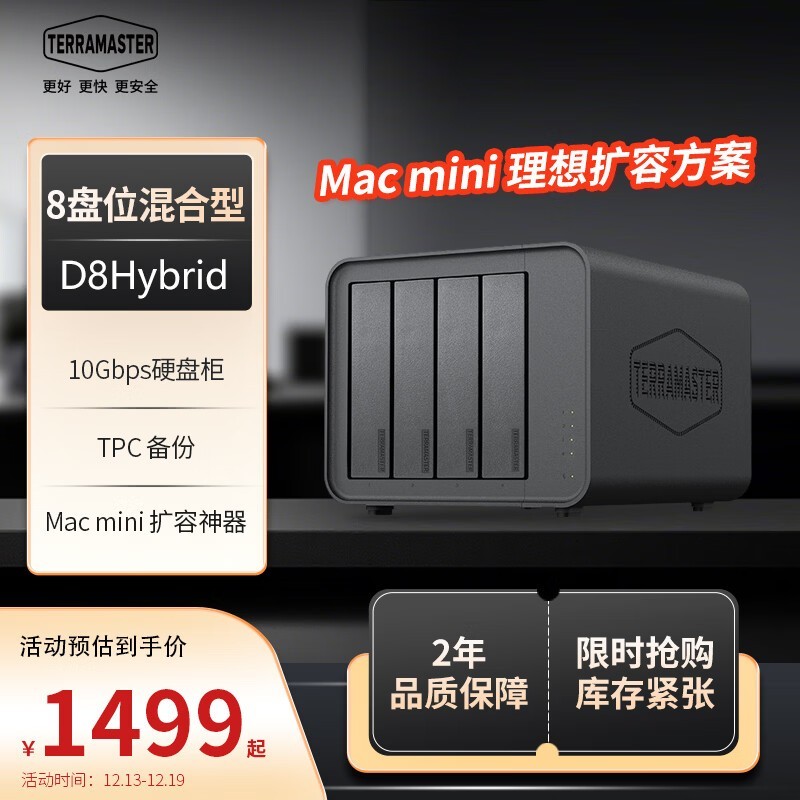 丰田Hybrid七座车型有哪些 2025款丰田车型价格与选择