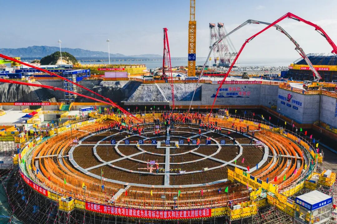 中广核福建宁德核电站6号机组主体工程开工