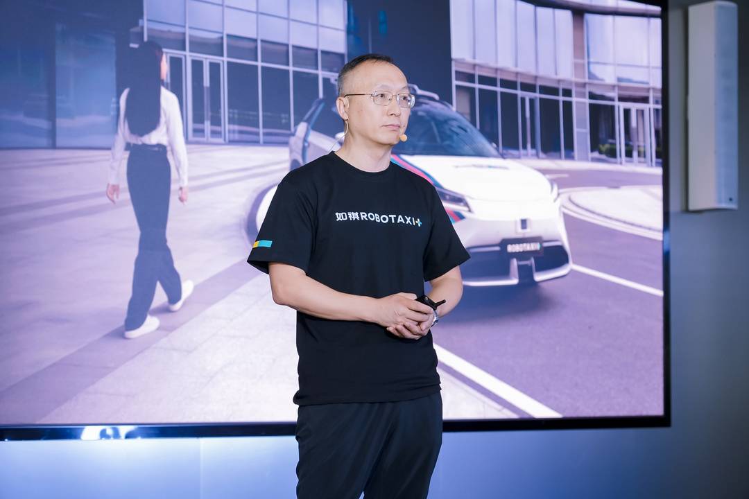如祺出行CEO蒋华：Robotaxi赛道已经进入比拼落地能力新阶段丨请回答2025