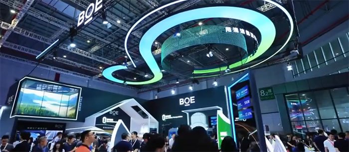 京东方又一子公司冲刺北交所 IPO进入最新状态