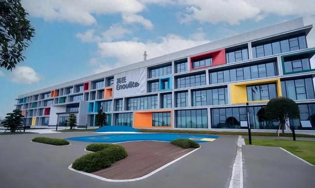 Analysis of Quality Control Risk Prevention Under Engnice Holdings' OEM Model