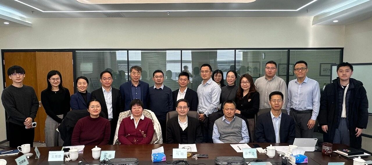 图：部分参会人员合影