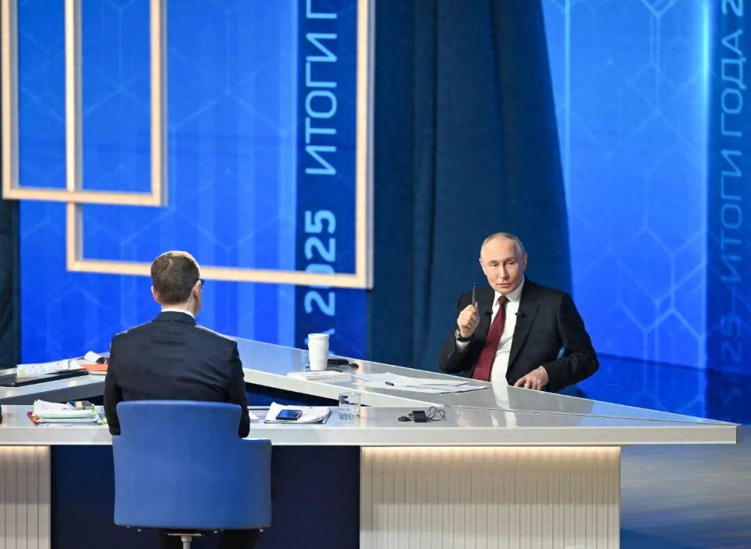 4个半小时80+提问，普京年度盘点说了啥