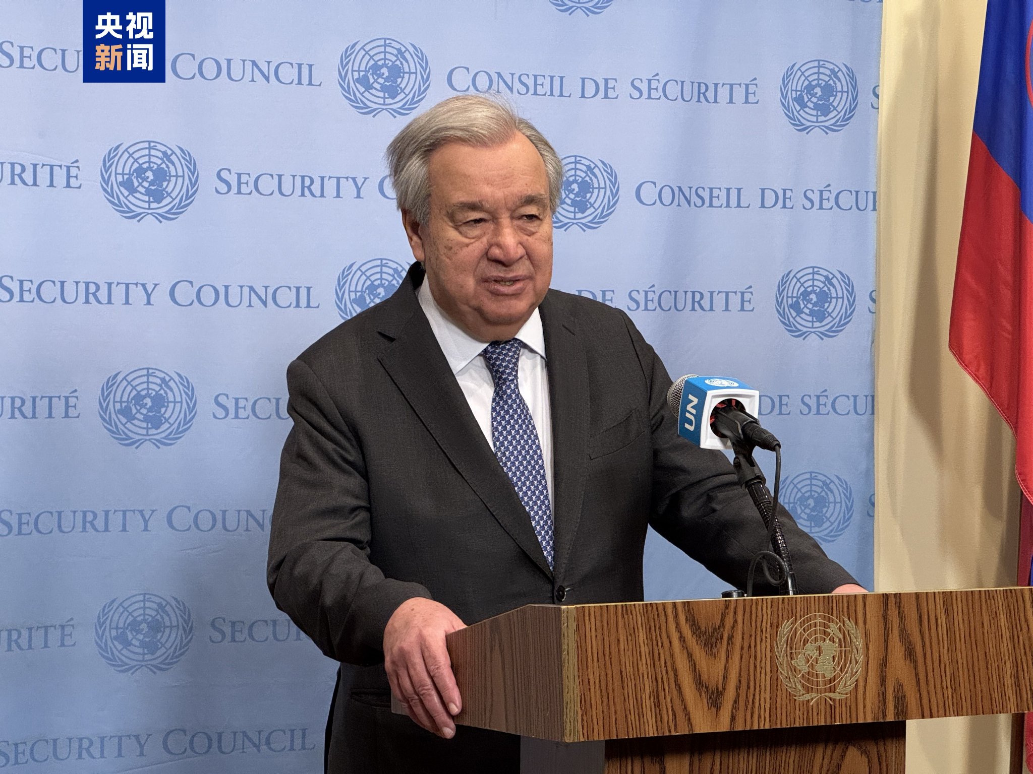 古特雷斯：加沙人道局势缓解但脆弱 呼吁持久停火