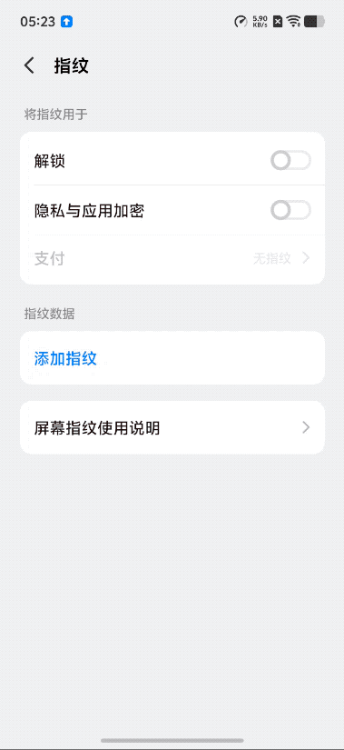 （图片来源：雷科技摄制）