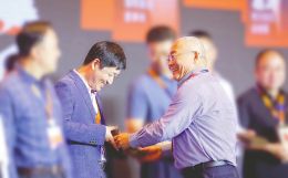 力积存储再度递表港交所 报告期内累计亏约5.42亿元