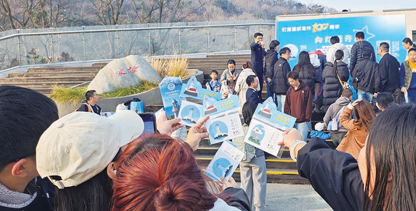 灯塔百年庆祝活动。