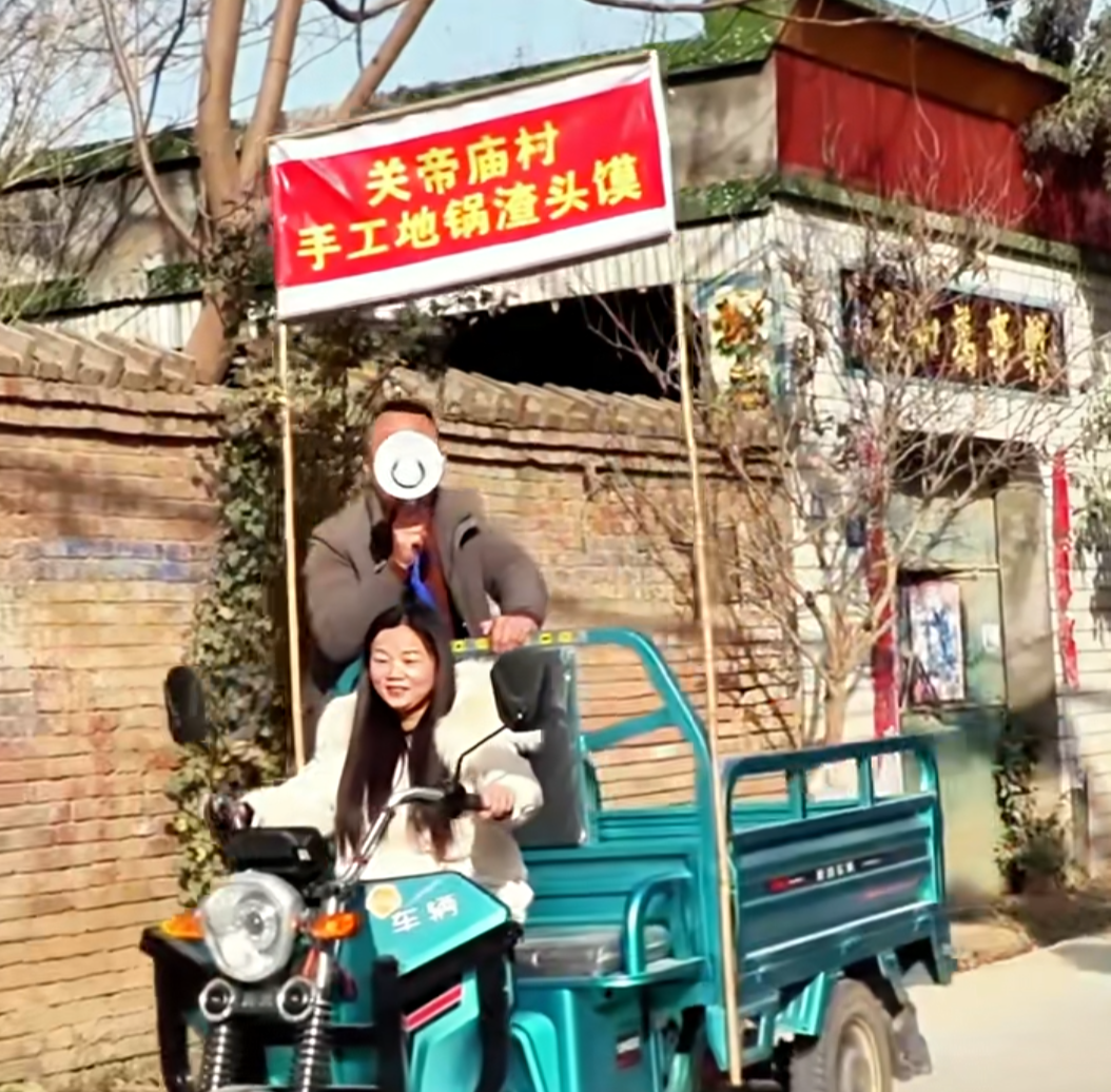 图源：新乡日报