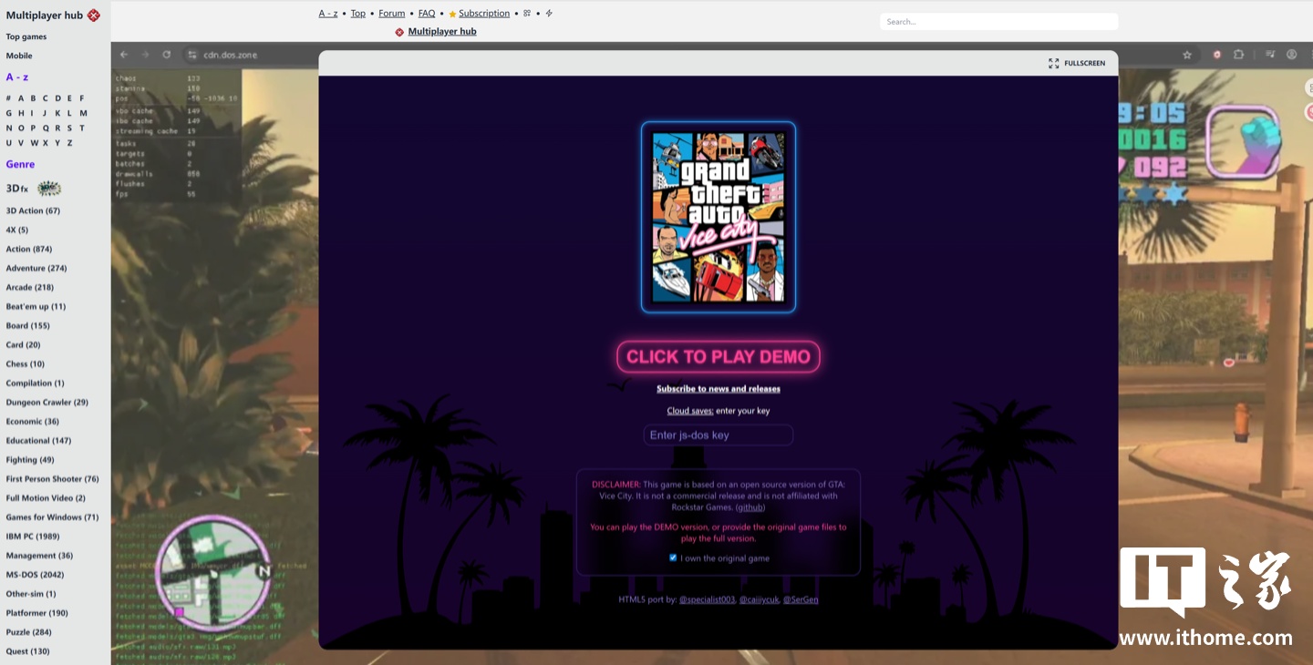 网页代码对seo的影响