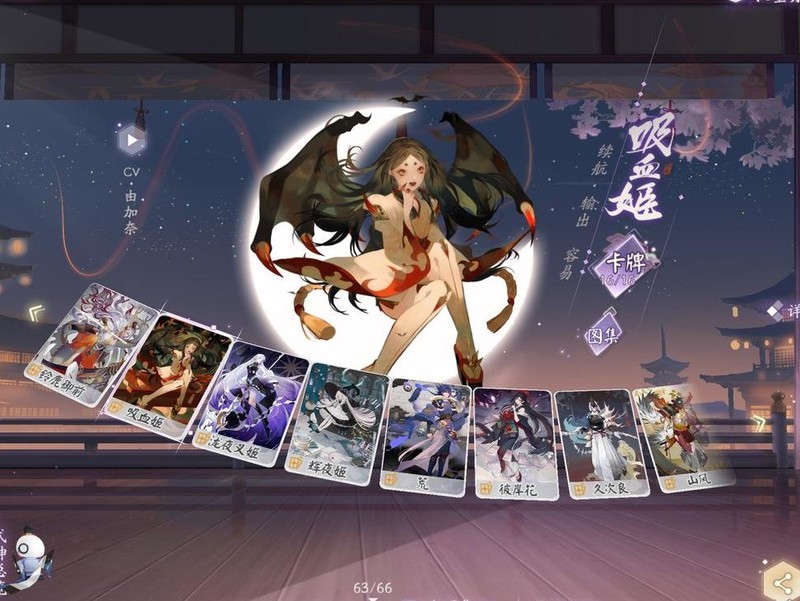 OTK战术是什么 呼市四区如何划分界线