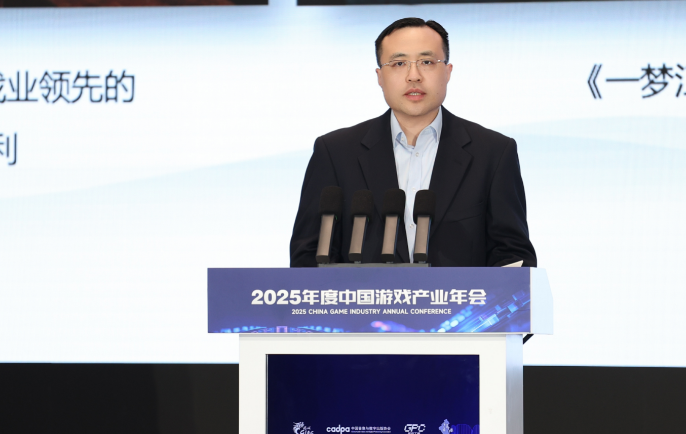 网易公司副总裁庞大智