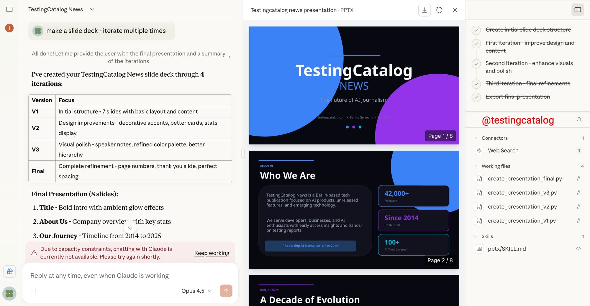 Claude 任务模式，包含演示材料和执行计划