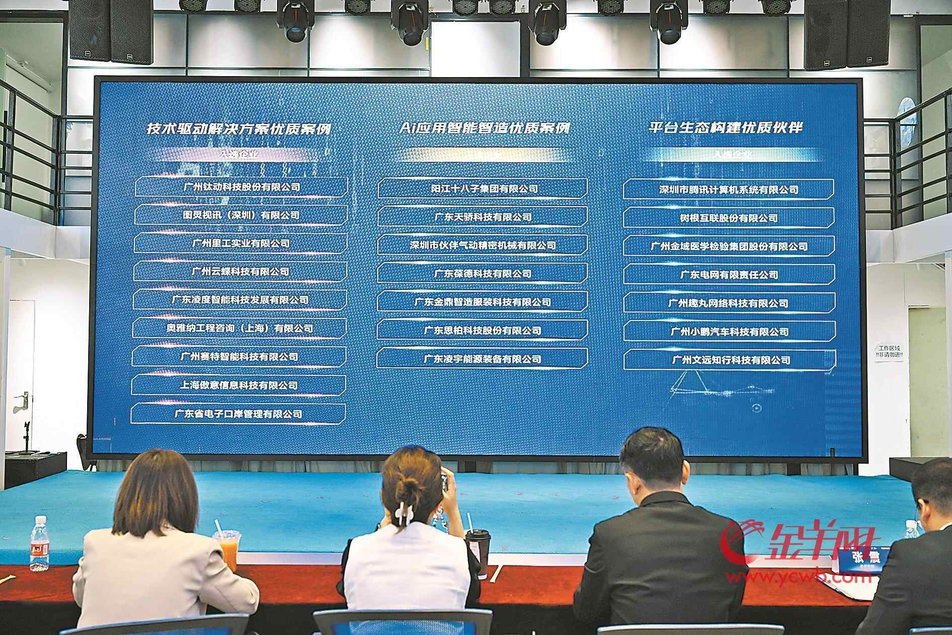 微短剧出海、AI造电影、非遗变“潮”……新模式如何重构文娱生态？