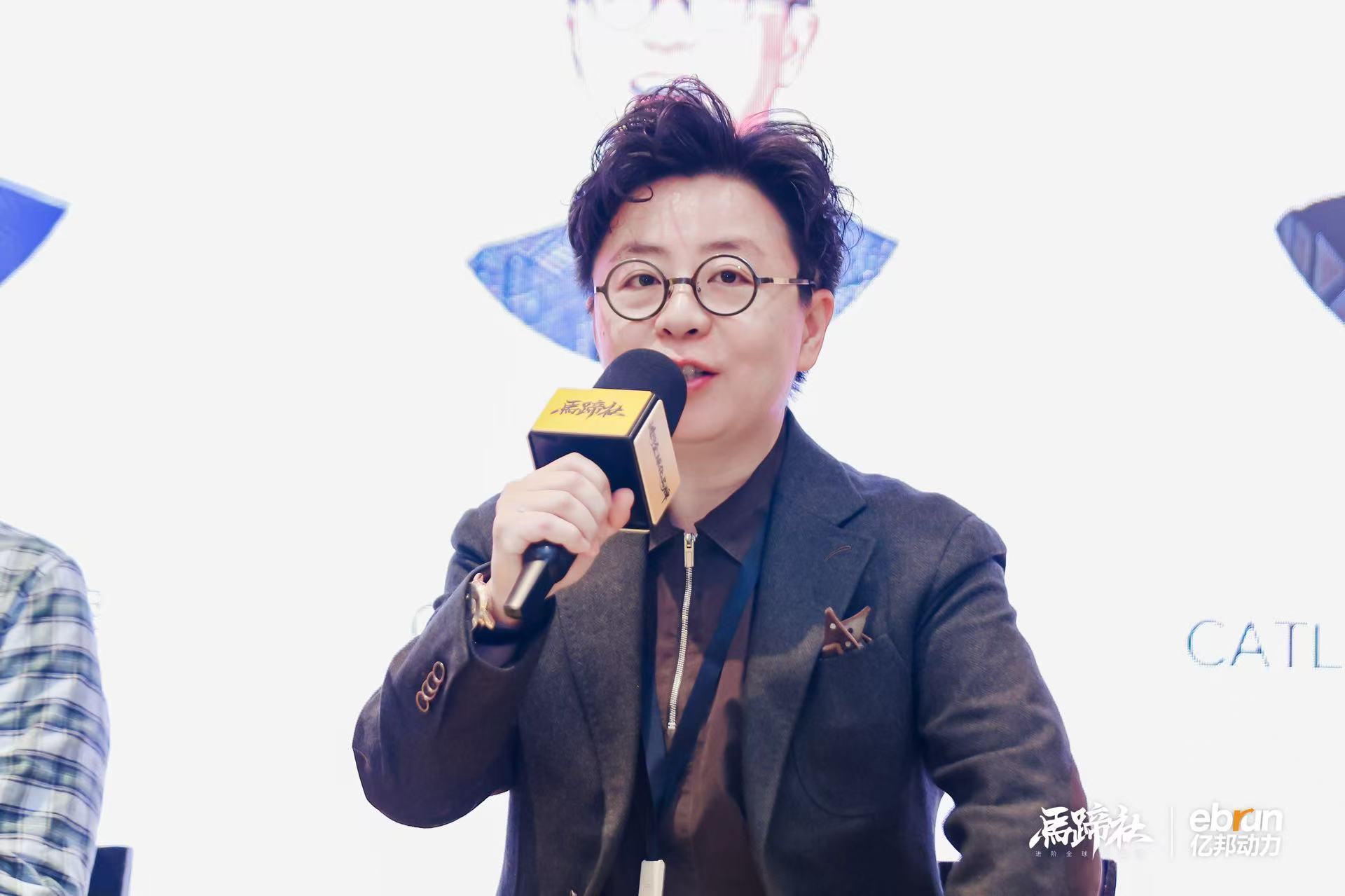 徐贝西 OTTO China CEO