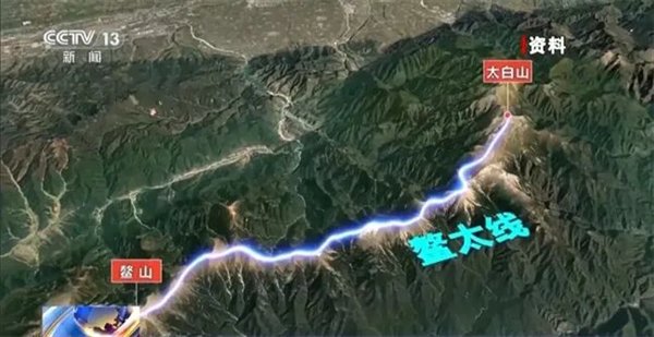 图源：央视新闻