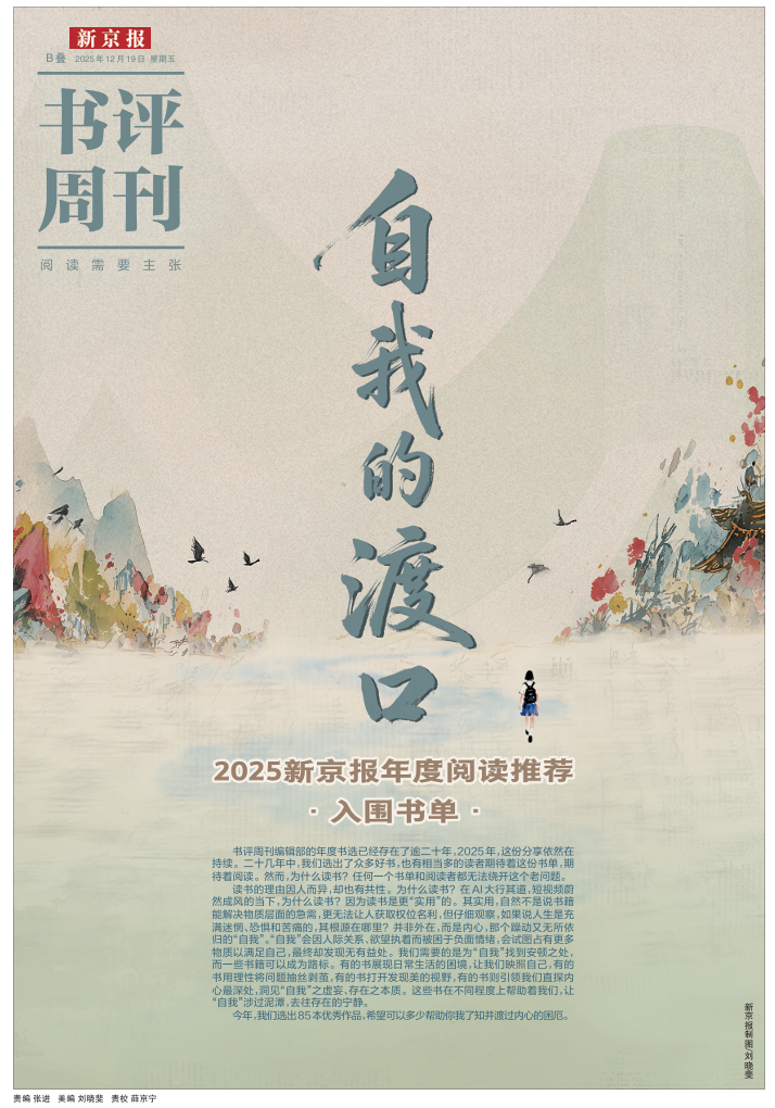 百度SEO价格百度推广首页收费标准