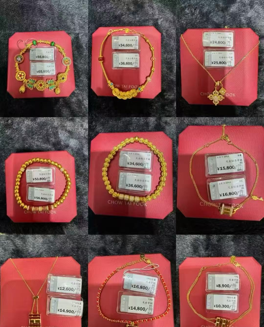 图源：社交平台截图