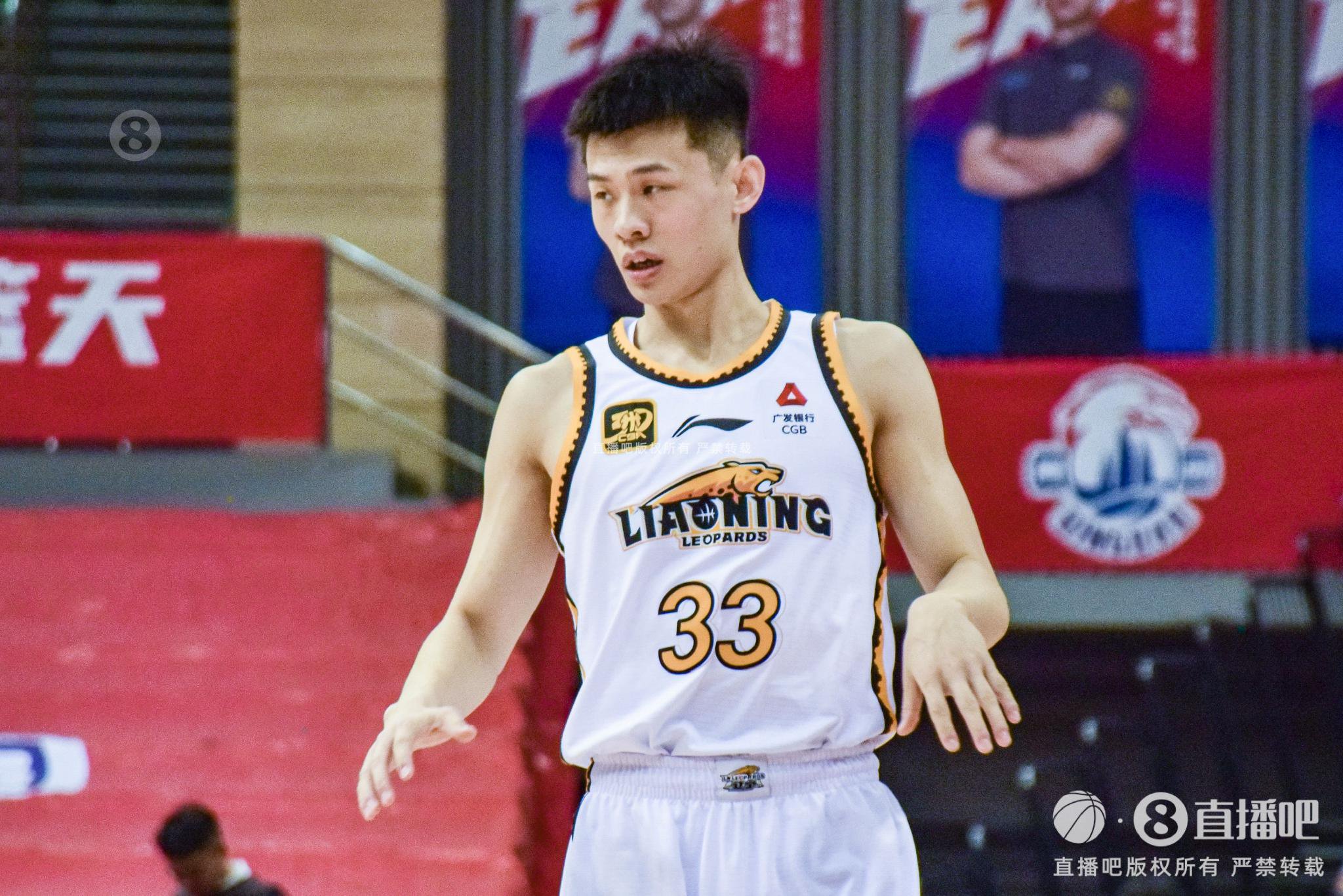 记者：B类合同在30-550万之间且含激励条款&名次奖 拉扯空间巨大