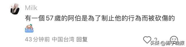 怎样做好SEO优化 怎么样做好网站的SEO优化