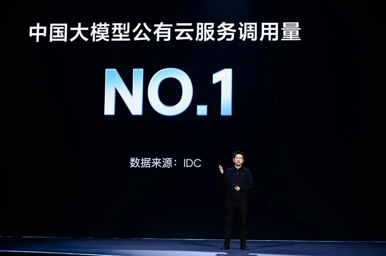 图：火山引擎总裁 谭待