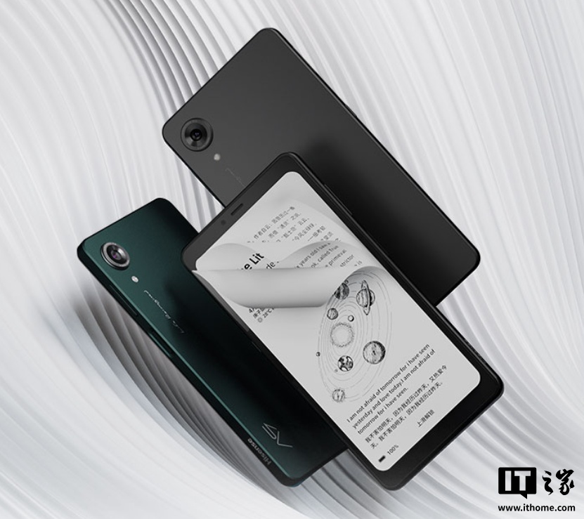 ▲ 海信 A9 阅读手机