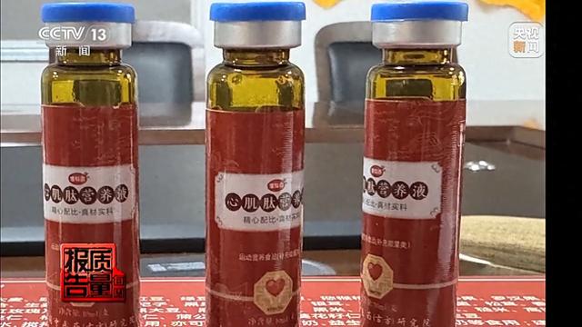 郑钦文为何单方面取关里巴并更改头像与简介究竟发生了什么