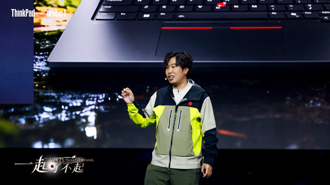 中国科学探险协会秘书长、动物学博士陈睿