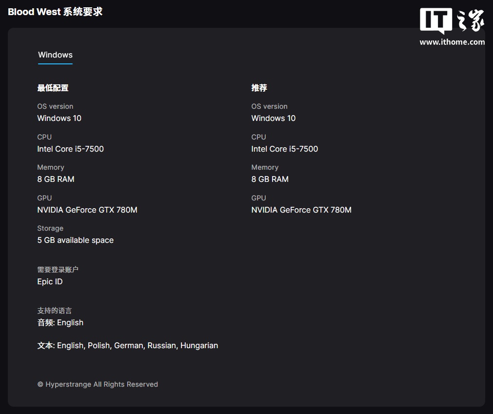 「喜加一」最新动态