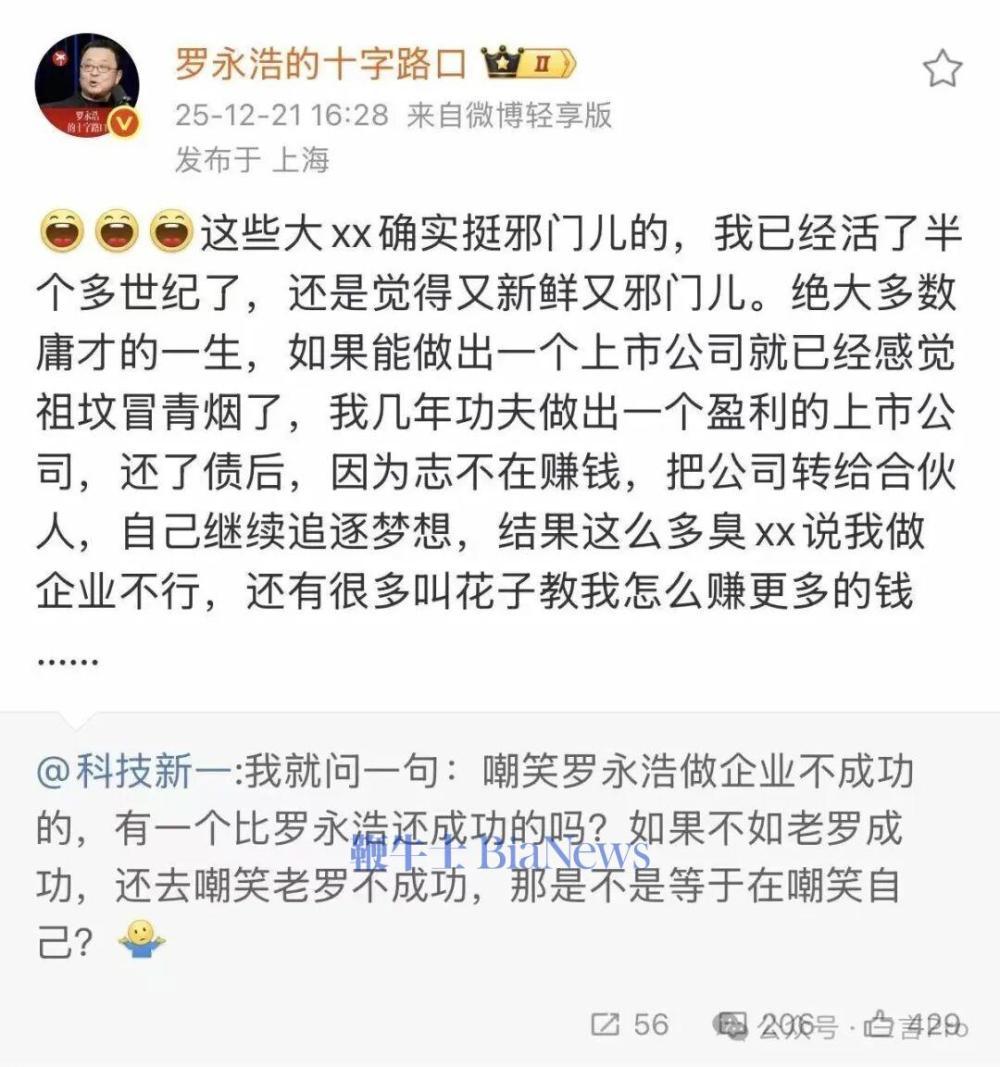 （转载自三言Pro）