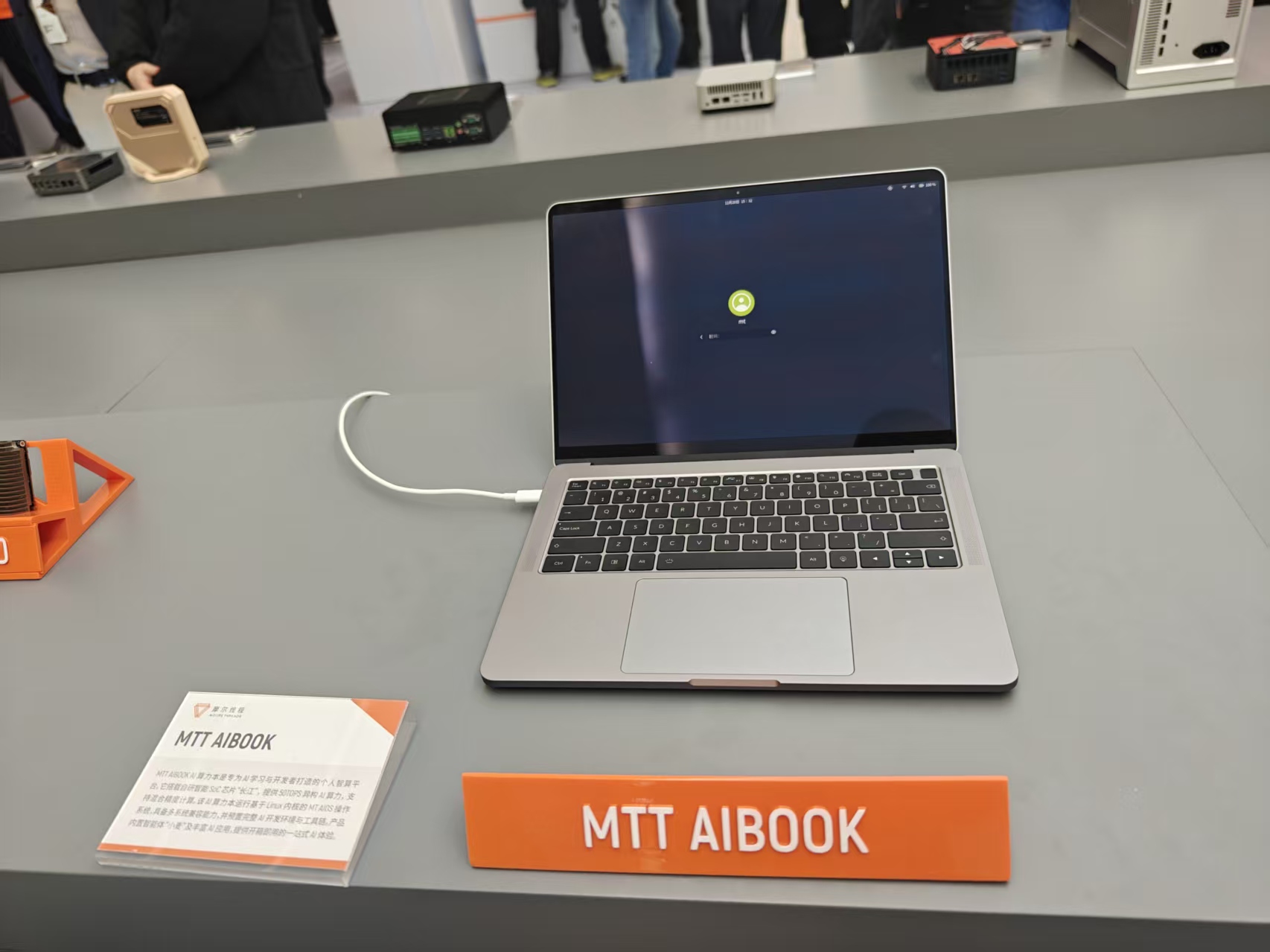 图源：时代财经摄