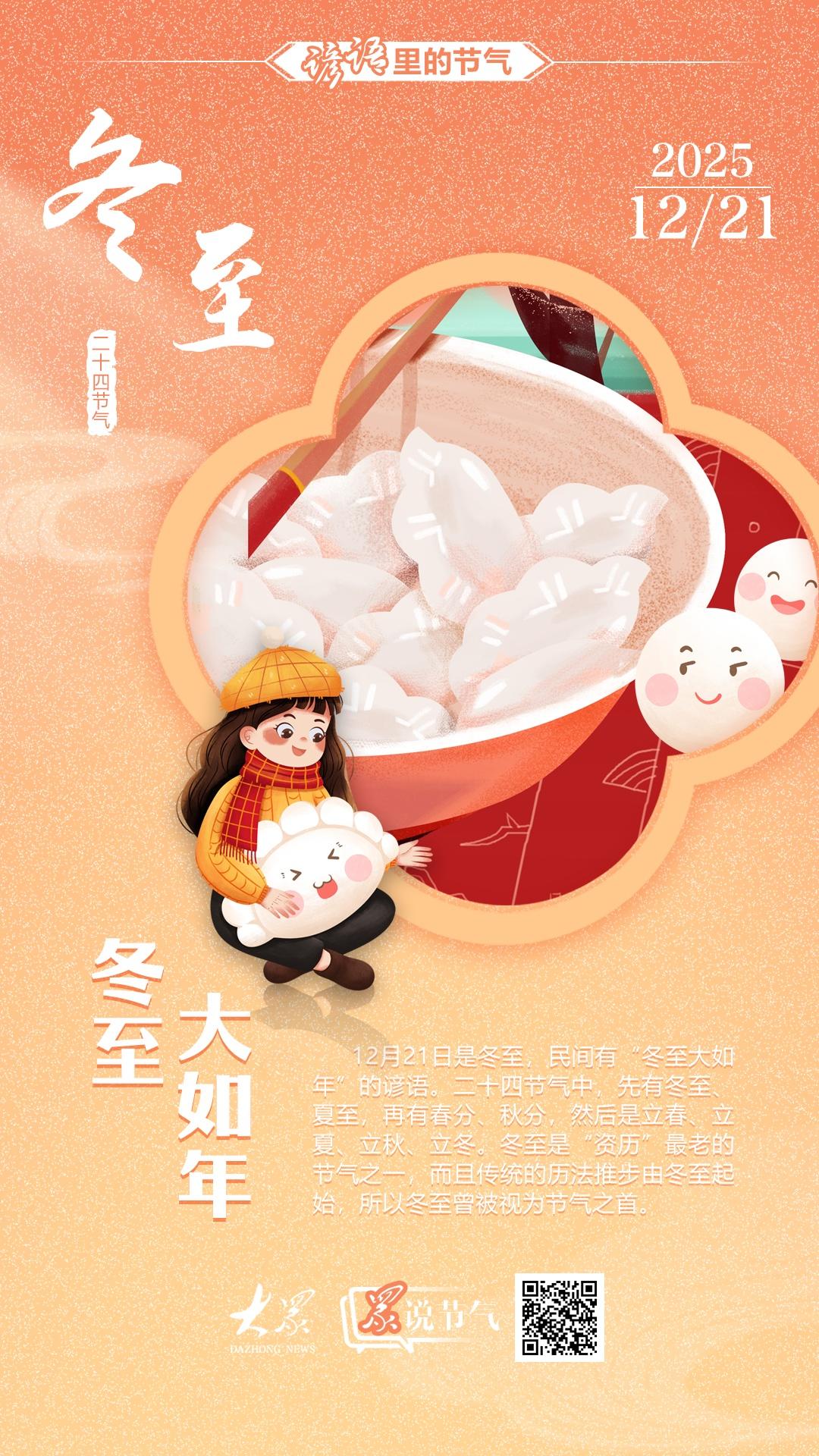 大众cc冰莓粉色报价