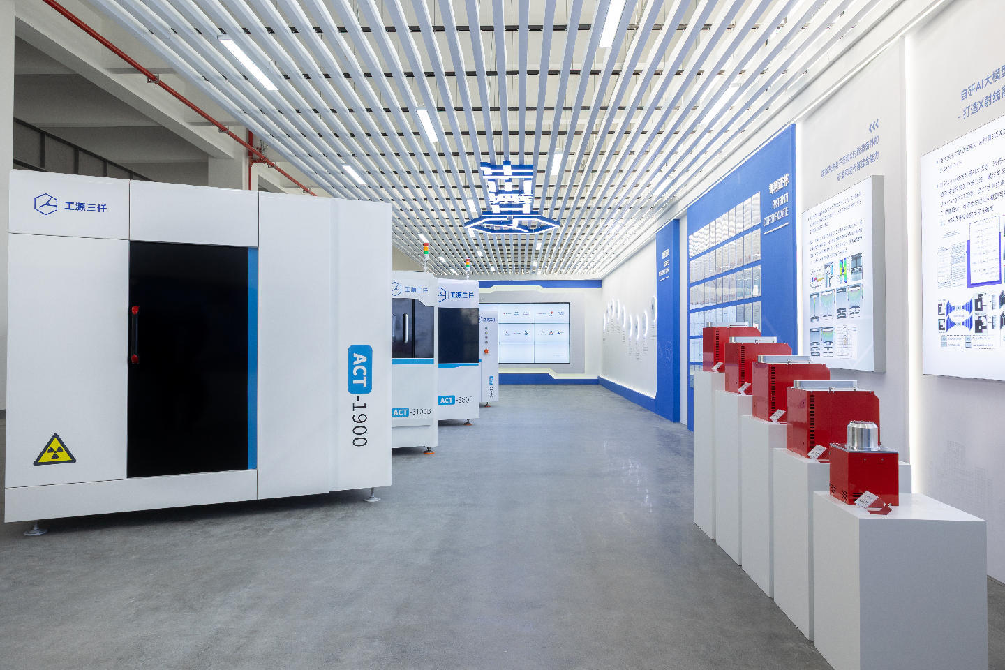 ▲工源三仟产品 受访者供图