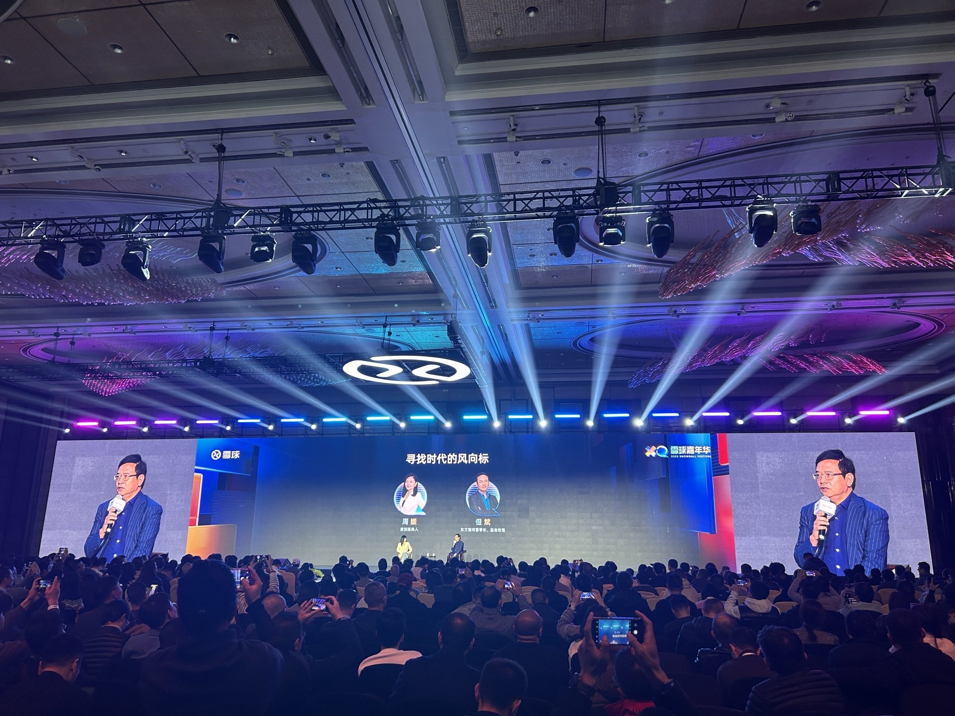 对话但斌：A股走出“结构性牛市”可能性大，这是一个属于AI的投资时代