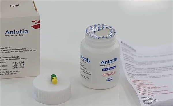 1500元一盒 央视曝光国产抗癌药“进口平替”：有效成分为0